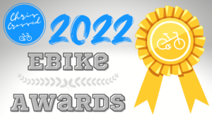 2022 ebike awards